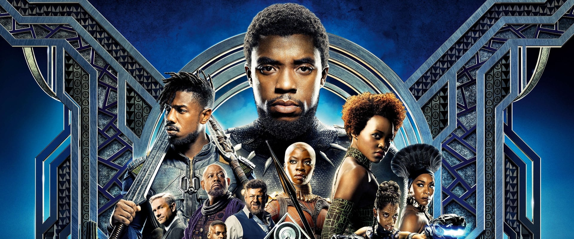 Black Panther 2018