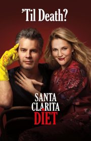 Santa Clarita Diet