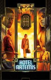 Hotel Artemis