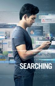 Searching