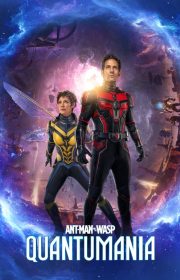 Ant-Man and the Wasp: Quantumania