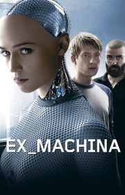 Ex Machina