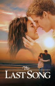 The Last Song
