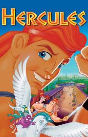 Hercules