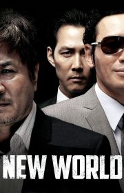 New World