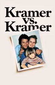 Kramer vs. Kramer