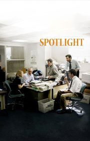 Spotlight
