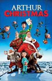 Arthur Christmas