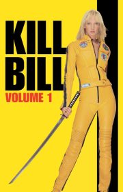 Kill Bill: Vol. 1