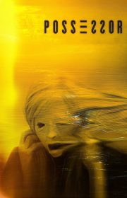 Possessor
