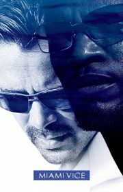 Miami Vice