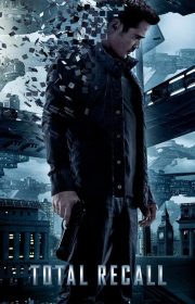 Total Recall