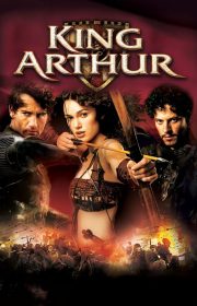 King Arthur