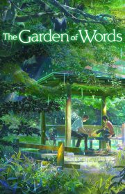 The Garden of Words