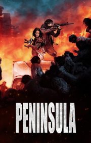Peninsula