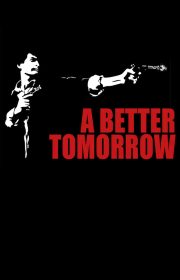 A Better Tomorrow