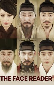 The Face Reader