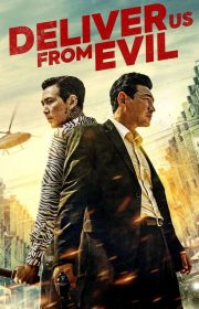 Deliver Us from Evil