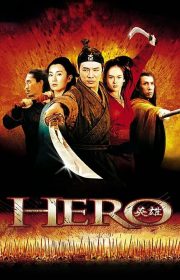 Hero