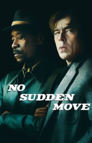 No Sudden Move