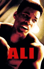 Ali