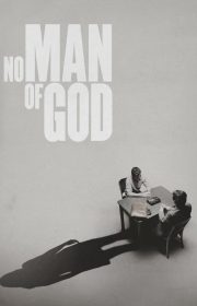 No Man of God