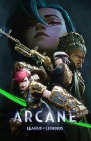 Arcane