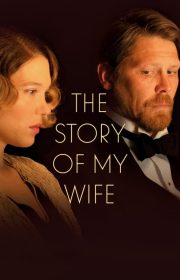 The Story of My Wife