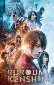 Rurouni Kenshin: Final Chapter Part I – The Final