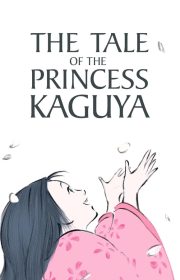The Tale of The Princess Kaguya