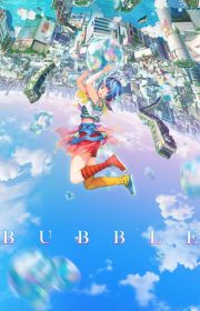 Bubble