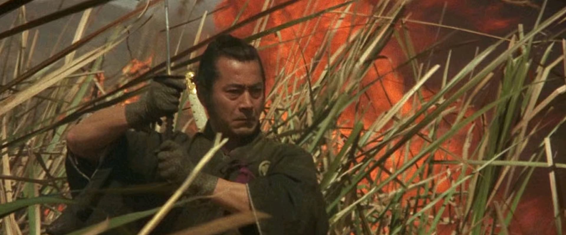 Red Sun 1971