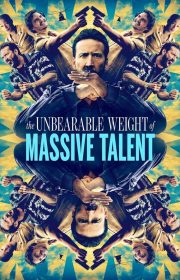 The Unbearable Weight of Massive Talent