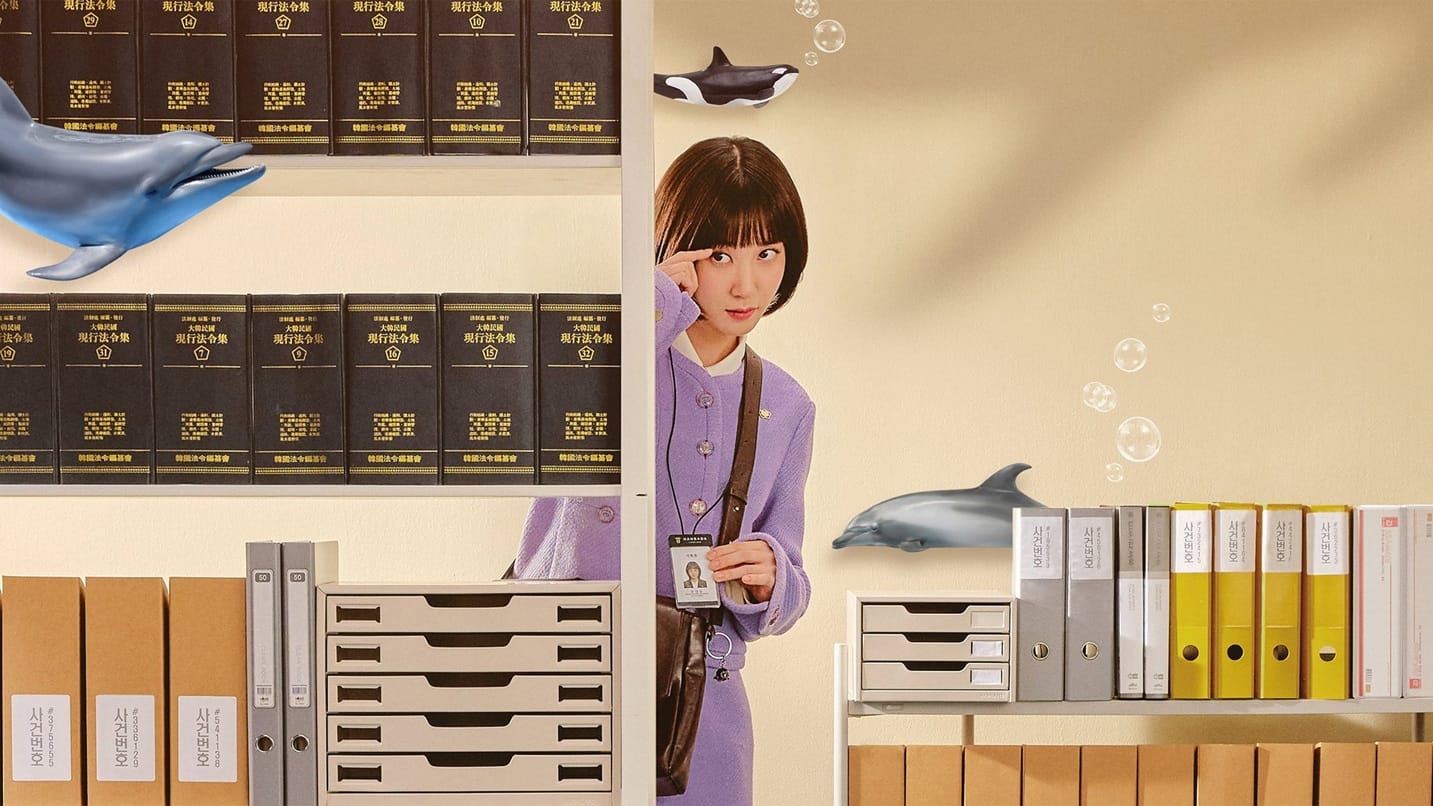 Extraordinary Attorney Woo 2022
