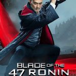 Blade of the 47 Ronin