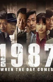 1987: When the Day Comes