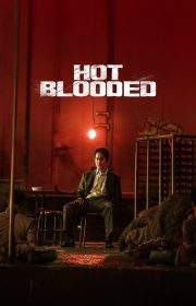 Hot Blooded