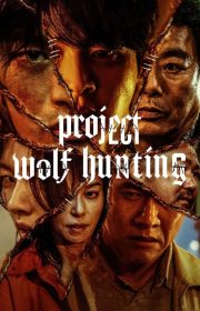 Project Wolf Hunting