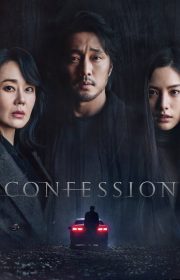 Confession