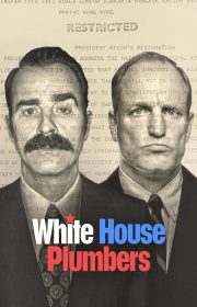 White House Plumbers