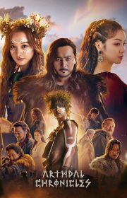 Arthdal Chronicles