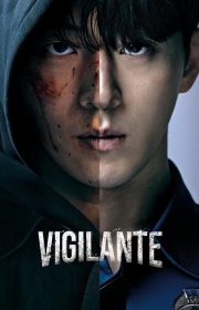 Vigilante