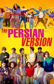 The Persian Version