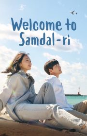 Welcome to Samdalri