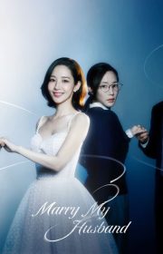 Marry My Husband