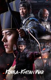 Korea-Khitan War