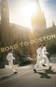 Road to Boston