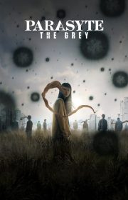 Parasyte: The Grey