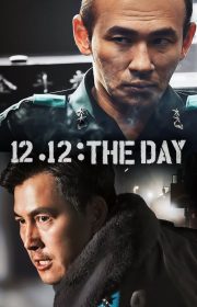 12.12: The Day