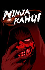 Ninja Kamui